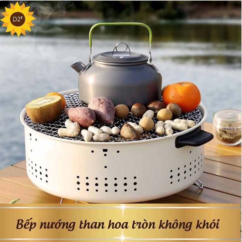  Bếp nướng than hoa tròn không khói lò nướng thịt chất liệu thép chịu nhiệt có chân phụ nhỏ gọn an toàn chắc chắn 