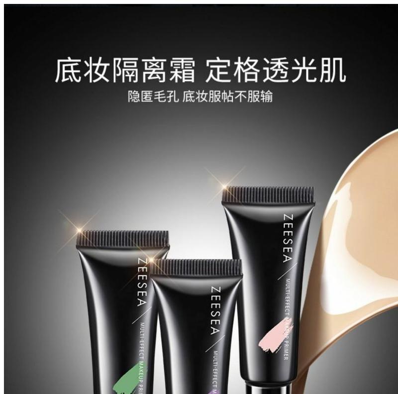 Product Introduction of Kem Lót Trang Điểm, ZEESEA, Mẫu Trung Bình Lâu Trôi, Dưỡng Ẩm, Che Khuyết Điểm, Lỗ Chân Lông Vô Hình Hàng Giả Giá Rẻ, Unisex 0