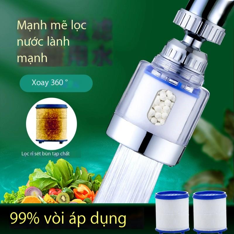 Nhà bếp gia đình Extended Splash vòi lọc 1