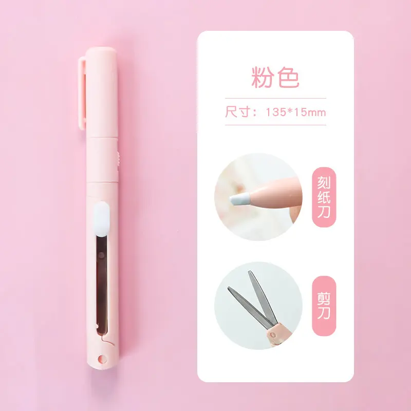 Kéo gấp, mini đầy màu sắc, để cắt lều cầm tay, Dao khắc mini, Dao cắt tiện ích để cắt giấy 6
