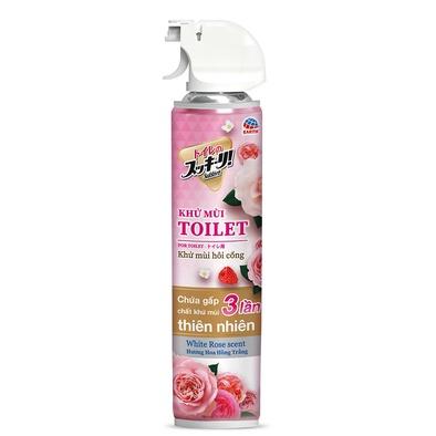 Bình Xịt Khử mùi Toilet Sukkiri 320ml xịt nén khí tinh dầu thơm siêu khử mùi hôi ẩm móc 1