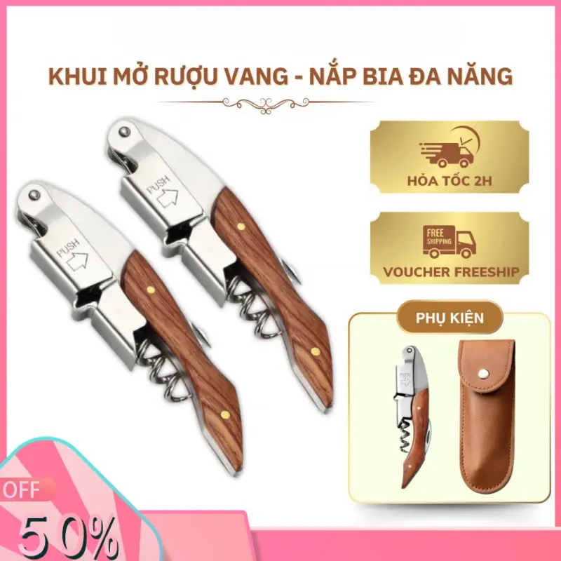 【Ready】Đồ Khui Rượu Vang Khui mở rượu vang cao cấp mở vang khui vang Dụng Đồ Khui Rượu Vang