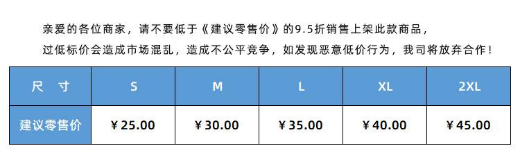 Product Introduction of Pet Cat Dog Elizabeth Collar Post-Operation Anti-Licking PET Soft Head Cover Large Dog Sterilization Shame Ring 0