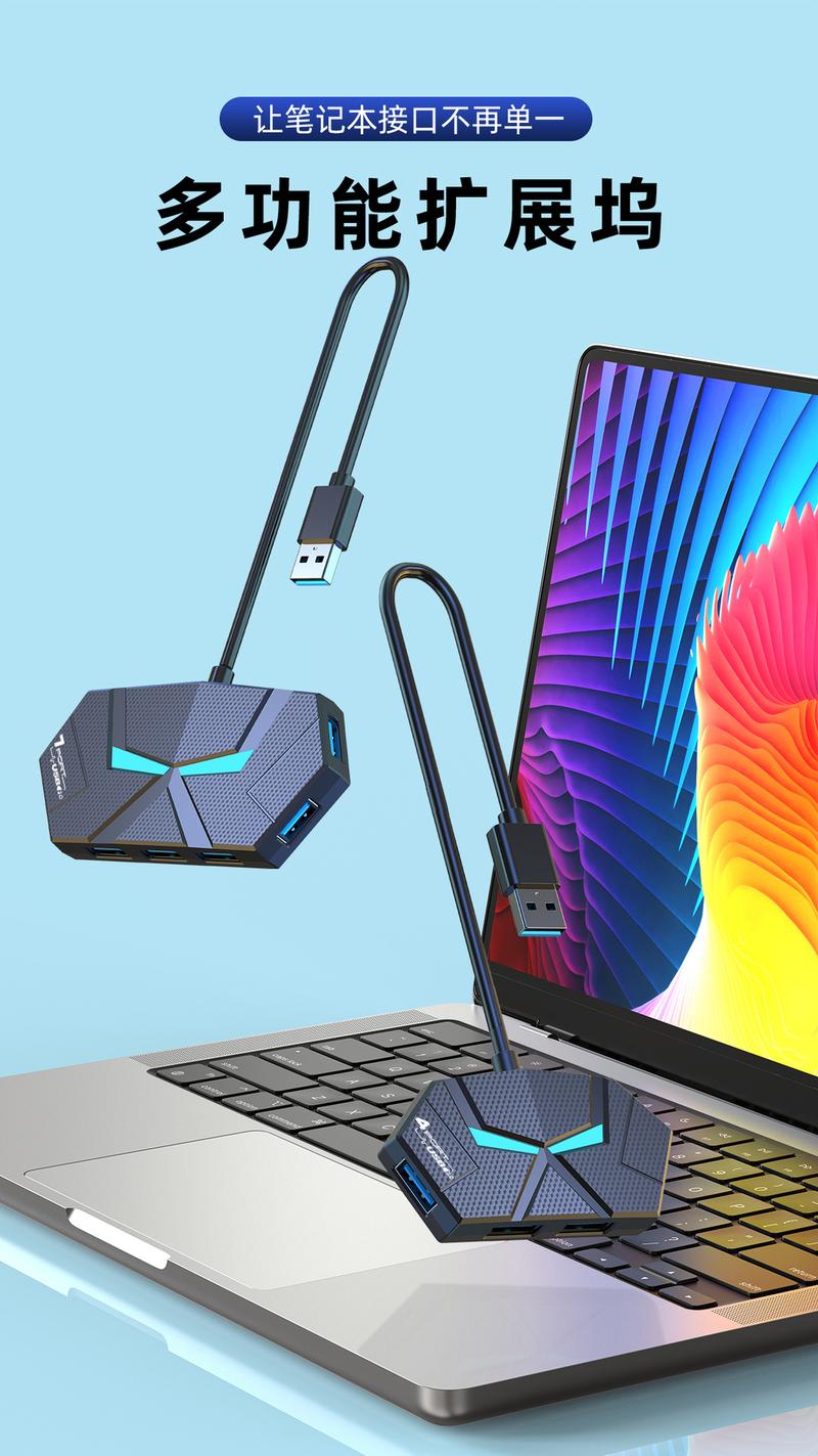 Product Introduction of 3.0USB Extender Expansion Dock One Drags Seven Port Hub Computer Notebook External USB Flash Drive Conversion Multifunctional 0
