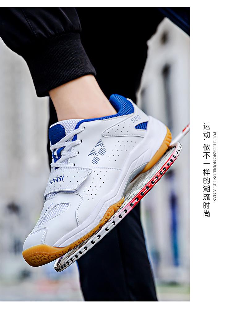 Product Introduction of In Stock Professional Badminton Shoes Volleyball Shoes Tennis Shoes in Stock Professional Badminton Shoes Volleyball Shoes Tennis Shoes New Casual Badminton Shoes Breathable Non-Slip Men's and Women's Lightweight Table Tennis Sneaker Tennis Training Shoes 13