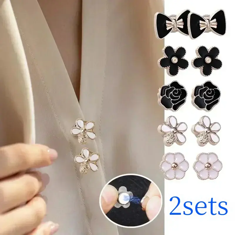 1/2sets Magnetic Anti-light Brooch Buckle Women Fashion Elegant Collar Decoration Adjustment Brooch Pins Clothes Accessorieses