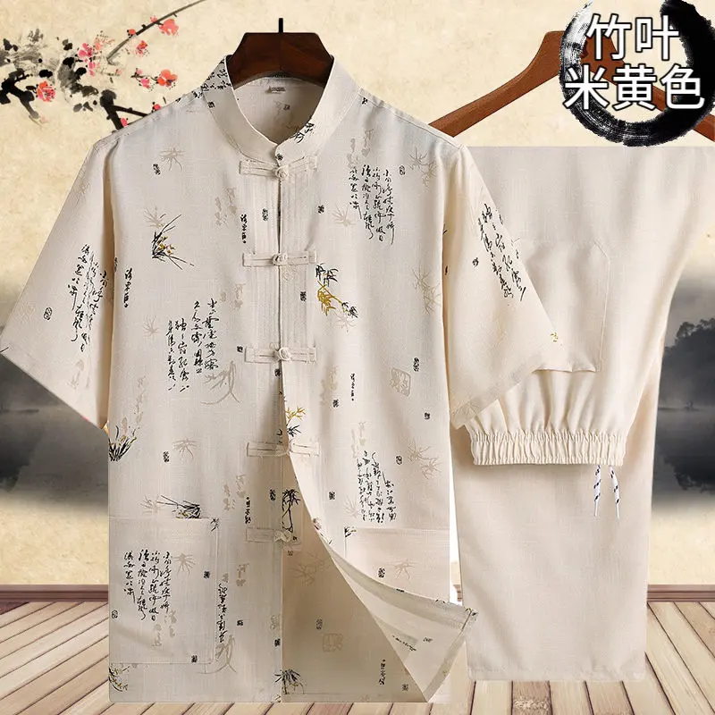 Bộ Đồ Tang, Dành Cho Nam Giới Trung Người Già Và Cao Tuổi, Phong Cách Hanfu, Ngắn Tay, Bộ Đồ Thường Ngày Thích Hợp Cho Bố Cửa Hàng, Quần Áo Dáng Rộng Mùa Hè