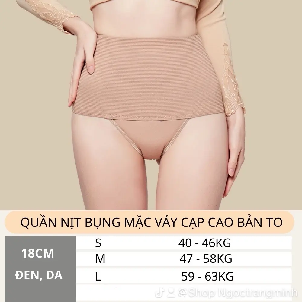 Quần định hình vòng eo , siết cơ bùng trên và bụng dưới Đốt mỡ Làm thon cơ thể