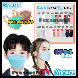 Masker KF94 anak Masker Kids Isi 10PCS