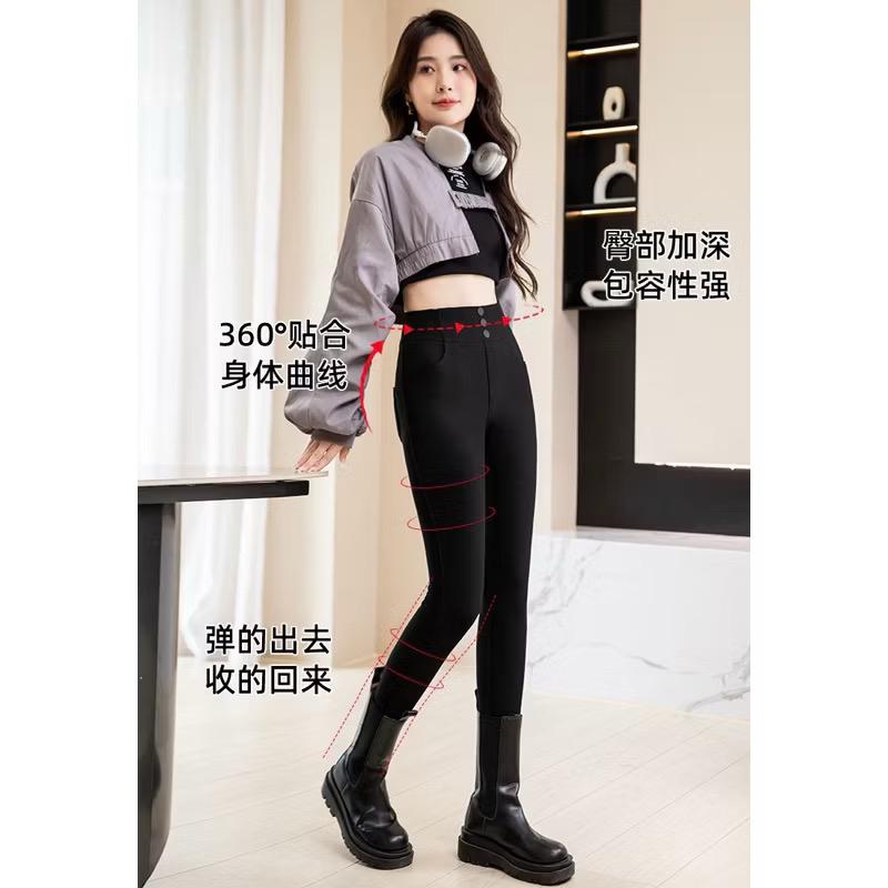 Product Introduction of [Có Lót Lông] Quần legging bơ AVOCADO Chuẩn Hàng QC Lót Lông Nỉ cạp cao nâng mông siêu tôn dáng - Nữ 1