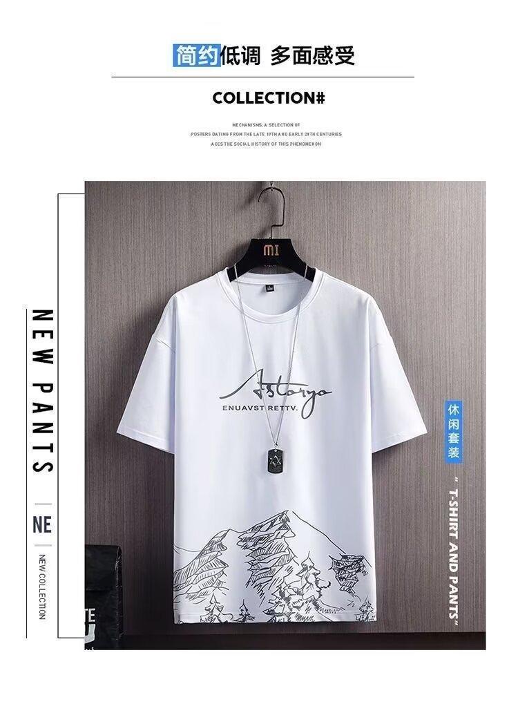 Product Introduction of New Short-Sleeved T-shirt Men's Summer Korean Style Trendy Simple Half Sleeve Top Hong Kong Style Loose Casual Fashion Brand T-shirt 7