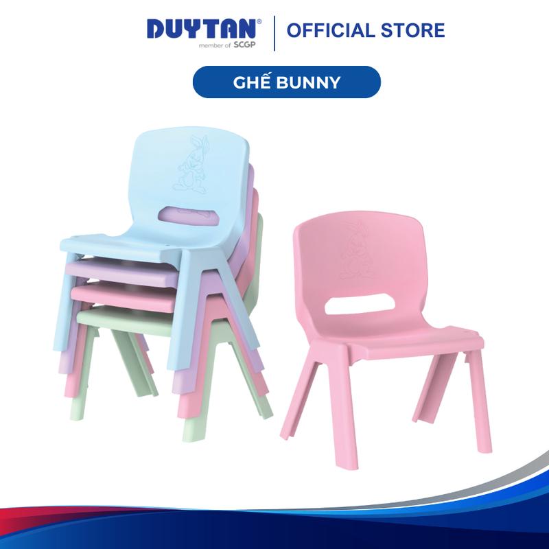 Ghế Bunny, DUY TÂN, nhựa PP, ghế nhựa trẻ em nhỏ gọn, lưng tựa vững chắc (D 34.2, R 33.2, C 43.9) đệm nỉ nhung 【xanh trẻ em ghế tựa