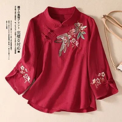Áo Phong Cách Dân Tộc Cổ Điển Chất Liệu Cotton Và Vải Lanh Thêu, Tay Áo Ba Phần Tư, Cổ Chân Đế Cho Nữ, Nút Ếch Thường Ngày Trung Quốc, Áo Quần Áo Trà, Thích Hợp Cho Mùa Hè, Năm 2023
