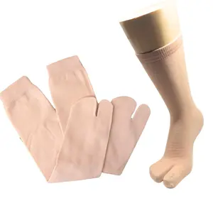 Kaos Kaki Jempol Dua Jari Wanita Muslimah Dewasa Cream Polos Panjang Tebal Nyaman