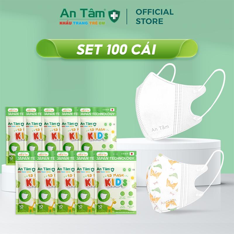Set 100 cái - Khẩu trang 5D Kids An Tâm, kháng khuẩn dày dặn, nhiều họa tiết dễ thương, bảo vệ tối ưu cho bé