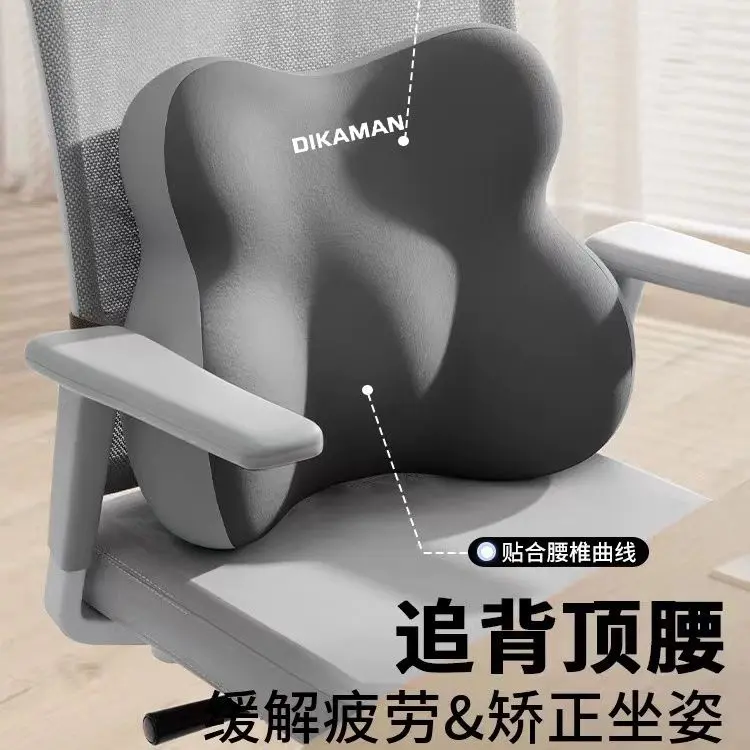 Gối Hỗ Trợ Thắt Lưng, Đệm Ghế Văn Phòng, Đệm Cao Su Dài Ngồi, Gối Eo, Hỗ Trợ Eo, Đệm Lưng, Hỗ Trợ Thắt Lưng, Đệm Thắt Lưng 6