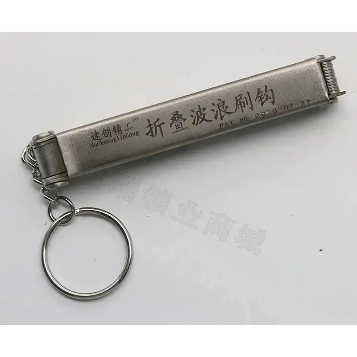 Dụng Cụ Mở Khóa, Thợ Khóa, Dụng Cụ Phục Hồi Thực Hành, 11 Trong 1, Wave, Thích Hợp Cho Thợ Khóa Chuyên Nghiệp, Dụng Cụ Khóa, Dụng Cụ Mở Khóa