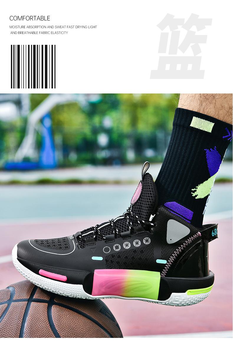 Product Introduction of Breathable And Ultra-Lightweight Basketball Shoes J 40 36 37 35 41 16