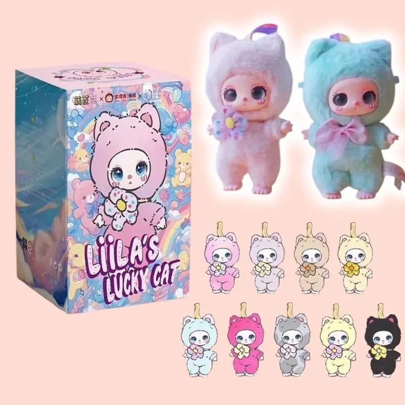 [พร้อมส่งจากไทย] ตุ๊กตา Liila CAT V.1 / Liila ZOO V.2  ลุ้นซีเคร็ท 1 กล่อง/ตัว