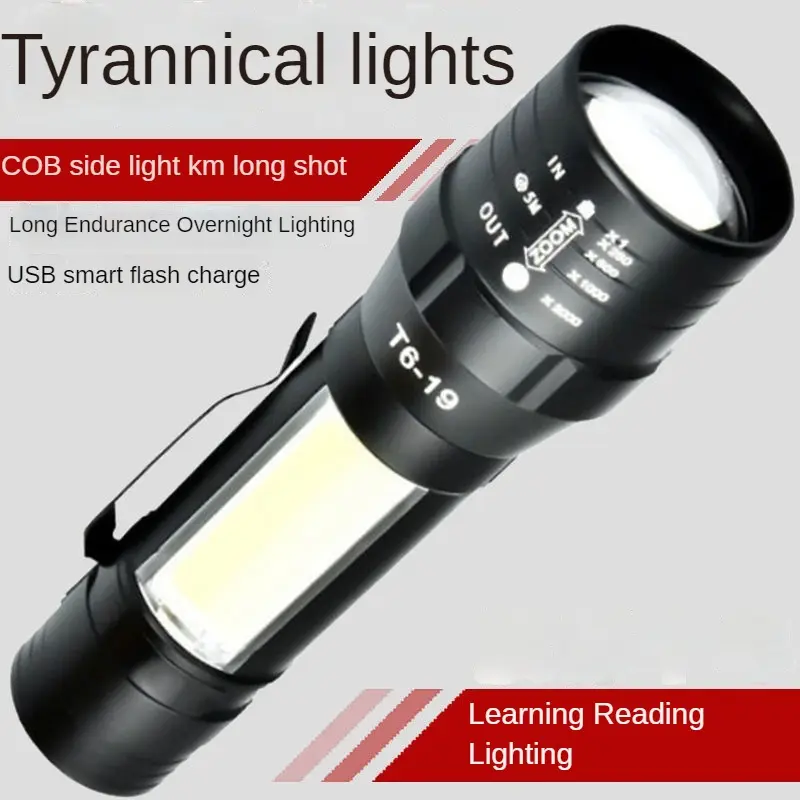 Mini COB Learning Lighting Reading Light Strong Flashlight Outdoor Portable Mini Multi Functional LED Light Suitable for Mountaineering and Cycling