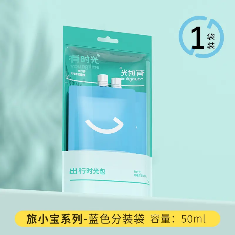 Túi Đóng Gói Phụ Du Lịch, Bán Chạy, Dùng Một Lần, Cho Mỹ Phẩm, Kem Dưỡng Da, Bộ Dầu Gội Đầu, Sữa Tắm, Dụng Cụ Thiết Yếu Và Hữu Ích 8