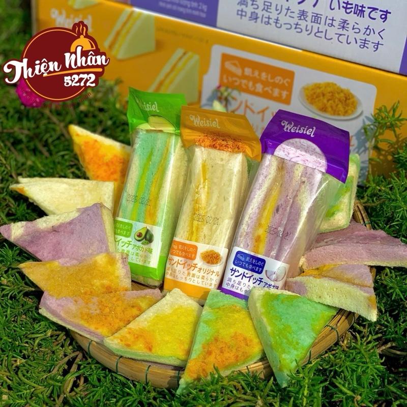 Combo 10 Bánh Tam Giác Chà Bông Sốt Kem Mix Vị [Ngày in trên bánh là ngày sản xuất, HSD: 135 Ngày )