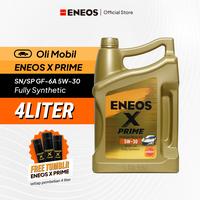 Gambar ENEOS X PRIME SP/GF-6A 5W-30 Ukuran 4 Liter Car Engine dari ENEOS Indonesia Kota Depok 1 Tokopedia