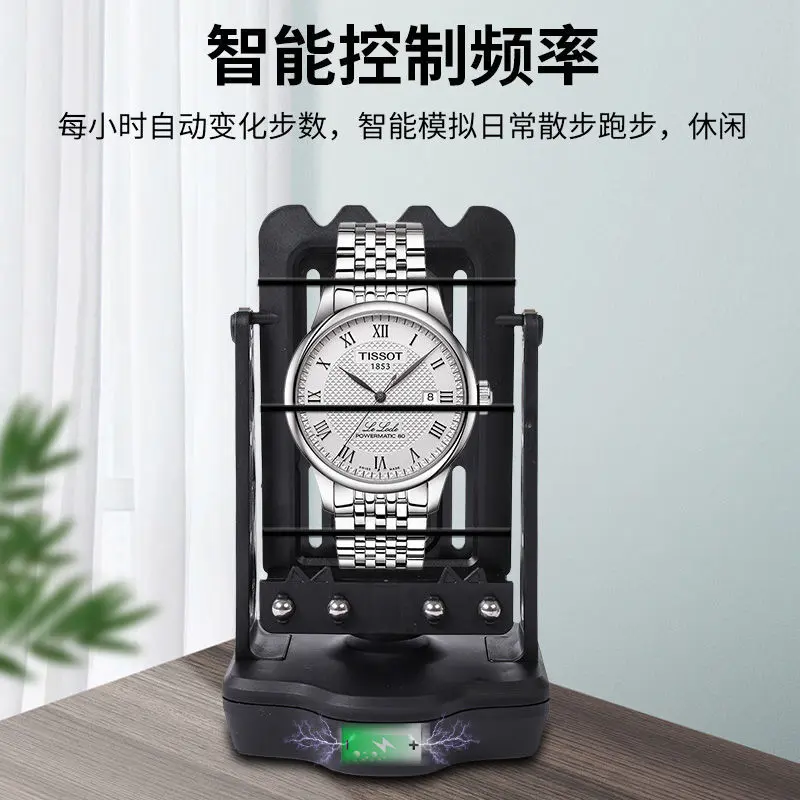 Đồng Hồ Cơ, Đồng Hồ Lắc, Bộ Đongng Tự Động, Hộp Quay, Thiết Bị Quay Xoay, Điều Khiển Thời Gian Và Tốc Độ 3