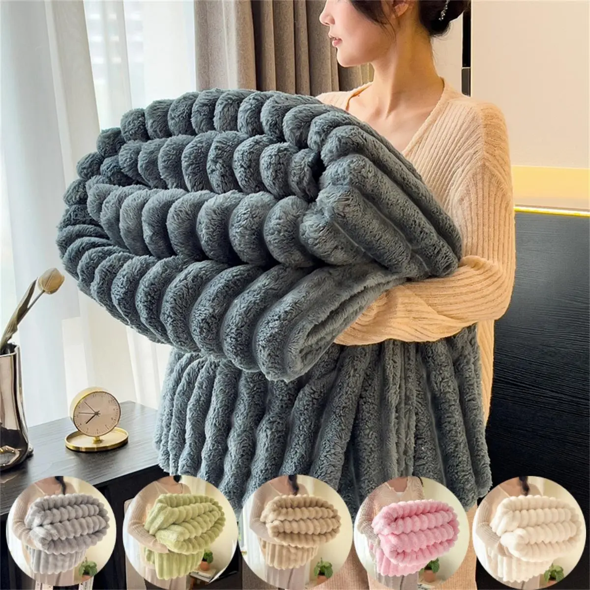 Solid Color Fuzzy Blanket, 1 Count Soft Comfortable Warm Throw, Air-conditioned Room Blanket, Warm Nap Blanket for Home & Office & Travel