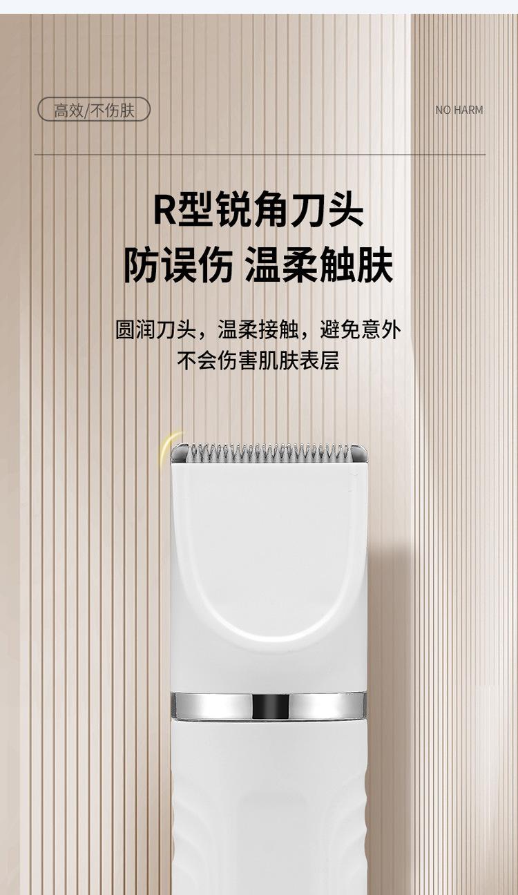 Product Introduction of [Ready Stock & Cod] Cat Electric Nail Grinding Lady Shaver Dog Lady Shaver Multi-Functional Four-in-One Electric Pet Hair Cutter Dog's Paw Shaving 13