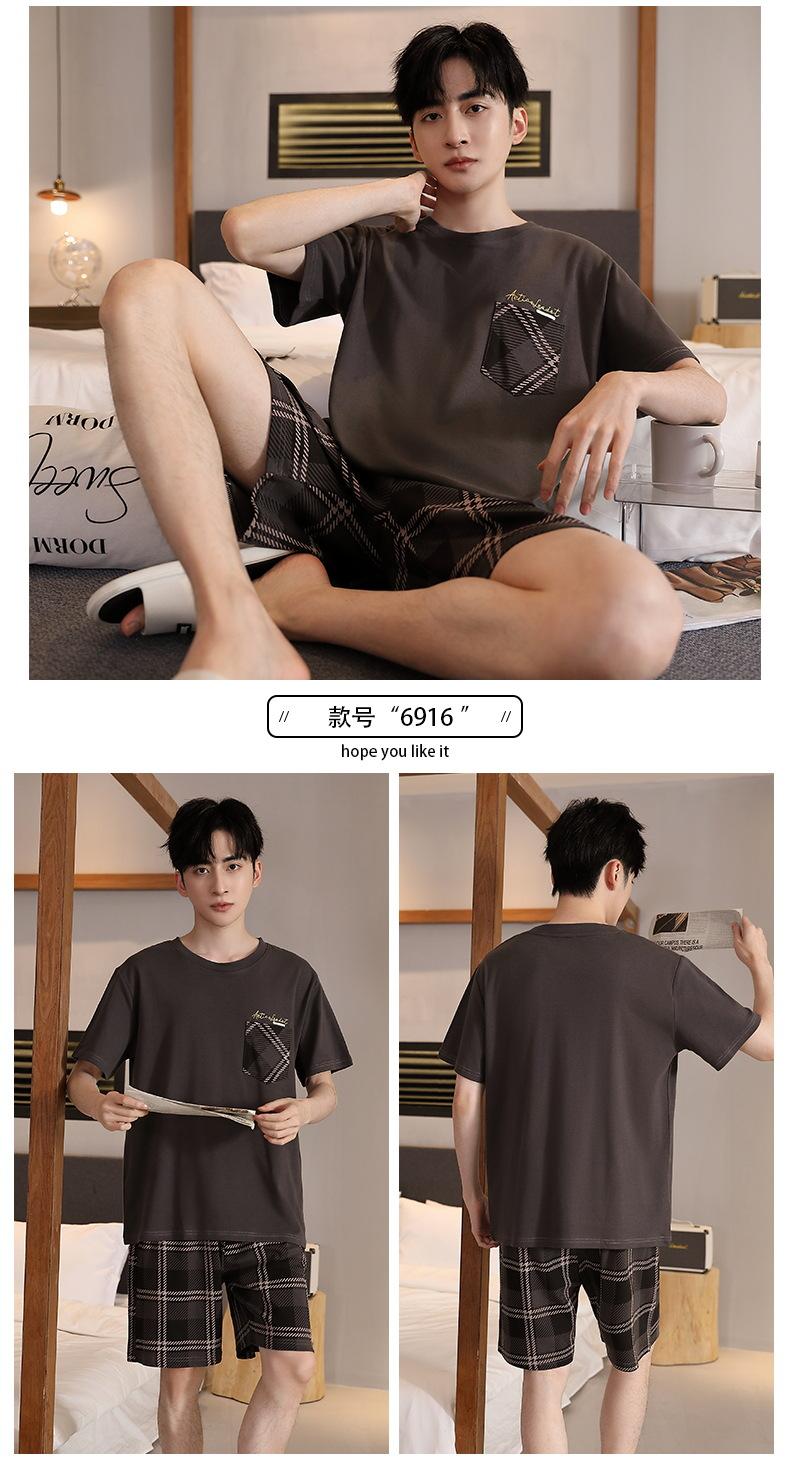 Product Introduction of Middle-Aged Father Men's Pajamas Summer Three-Piece Cotton Short Sleeve Thin plus Size Men's plus-Sized plus-Sized Homewear 11
