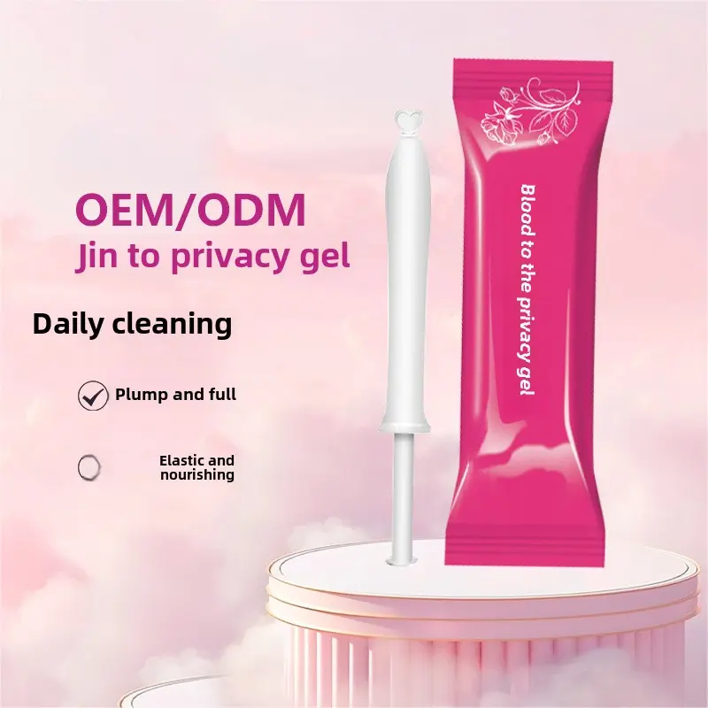 Gynecological Gel OEM Customized Beauty Salon Female Care Antibacterial Private Tight to Gel