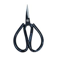 Gambar Gunting BENGKOK Kodok FS 303 / FS303 Hitam - Gunting Kulit Stainless dari Toko Joy Jakarta Kota Administrasi Jakarta Barat 1 Tokopedia