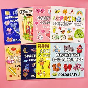 Coloring Book for Adults & Kids, 4/8 Counts Stress Relief Art Therapy with Relaxing Scenes & Cute Characters, Perfect Gift for All Ages