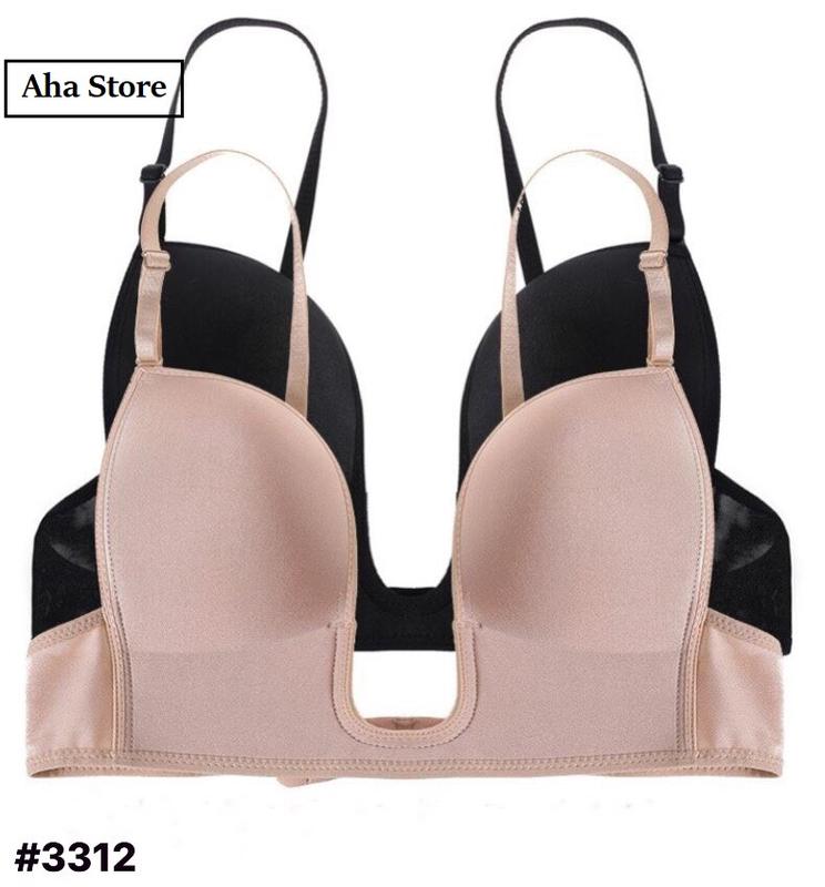 [LÙI SIZE] Áo lót mặc áo váy cổ V khoét sâu hình chữ U, Bra Nữ su đúc mã AU01