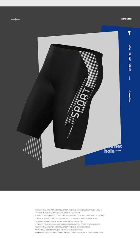 Product Introduction of Outdoor Sports 2024 Swimsuit Men's Swimsuit Suit Men's Large Size Swimming Shirt Men's Training Swimsuit 24