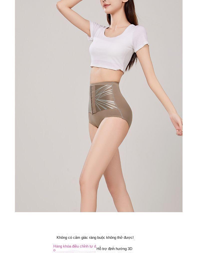 Product Introduction of Quần Định Hình Cơ Thể, Dành Cho Nữ, Kiểm Soát Bụng Mạnh Mẽ, Đồ Lót Bó Sát Eo, Định Hình Cơ Thể, Chống Uốn Cong, Quần Lót, Có Cúc, Bó Sát, Độ Đàn Hồi Cao 14