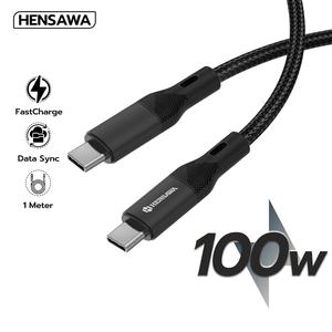 Hensawa สายชาร์จเร็ว 100w Type-C to Type-C สายถัก Nylon 1 เมตร รุ่น US5097 CC Fast Charge Cable & Sync