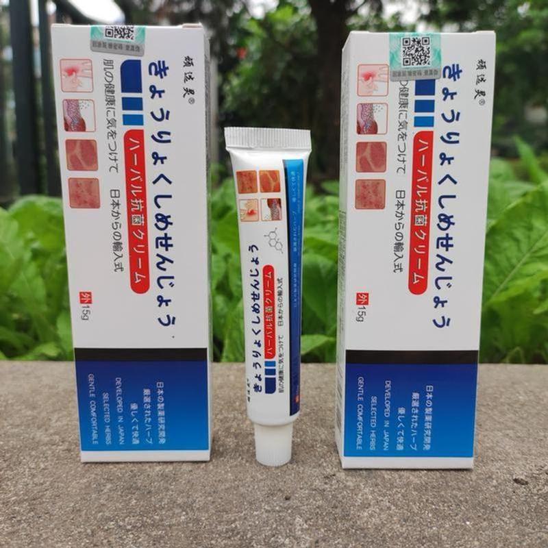 Combo 3 Tuýp Kem Bôi Da Liễu Nhật Bản Viêm Da Nấm Hắc Lào Côn trùnġ Đốt 1