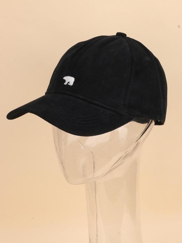 Unisex Casual Sportive Adjustable Baseball Cap, Street Style Trendy Baseball Cap, Fashion Hat for Men & Women for Party, Daily Clothing Decor, Trendy All-match Hat for Birthday Gift 9
