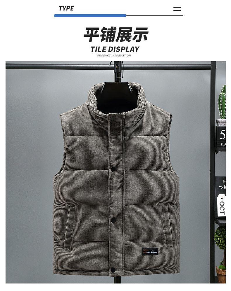 Product Introduction of Áo Ghi Lê Bông, Dành Cho Nam Giới, Mùa Thu Và Mùa Đông, Hàng Mới Về, Vải Nhung Kẻ Dày, Cổ Đứng, Áo Ghi Lê, Ấm Áp, Có Thể Mặc Ngoài Trời 12