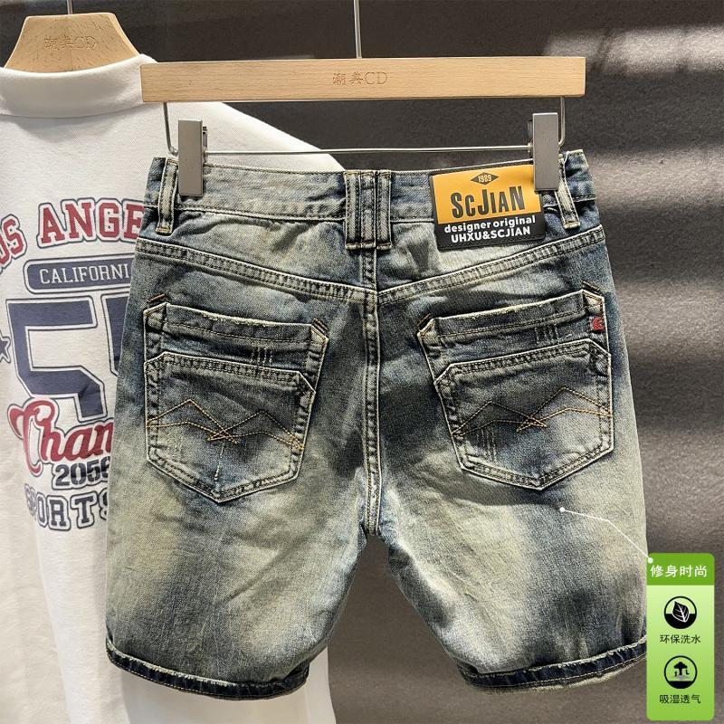 Quần Short Denim Cao Cấp Cổ Điển Thương Hiệu Thời Trang Nam Quần Nửa Ôm Giặt Nặng Quần Nửa Chàng Trai Dẻo Dai Chống Mài Mòn Menswear Jean 0