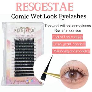 ขนตาปลอม นุ่มฟู ปลายแหลมระดับพรีเมียม สไตล์การ์ตูน ต่อขนตา ดูเป็นธรรมชาติ นุ่ม