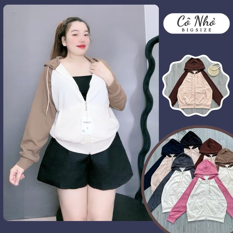  Áo Khoác Nữ Bigsize Form Rộng Dáng Bomber Có Túi Trong Mũ Vải Nỉ Gân 60-95kg KHOAC3 Women Jacket 