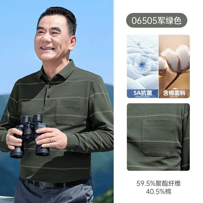 Áo Phông Dài Tay Nam Trung Niên Hàng Quảng Châu ẢNH THẬT Menswear Voi Polo Shirt 1