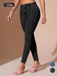 Women's Plain High Waist Skinny Jeans, Casual Comfy Button Fly Denim Pants for Daily Wear, Ladies Bottoms for All Seasons, Womenswear