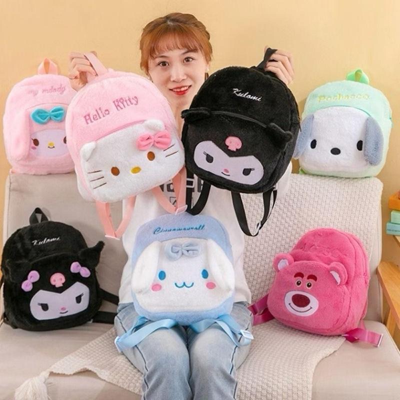 Balo nhung cho bé mầm non dưới 5 tuổi, Cặp trẻ em mẫu giáo đi học đi chơi hoạt hình ngộ nghĩnh