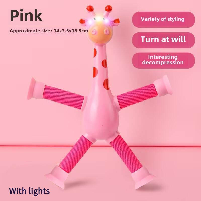 Suction Cup Giraffe Variety Telescc Children'S Educational Stress Relief Pinch Fun Girl Internet Celebrity Popular Small Toy 3