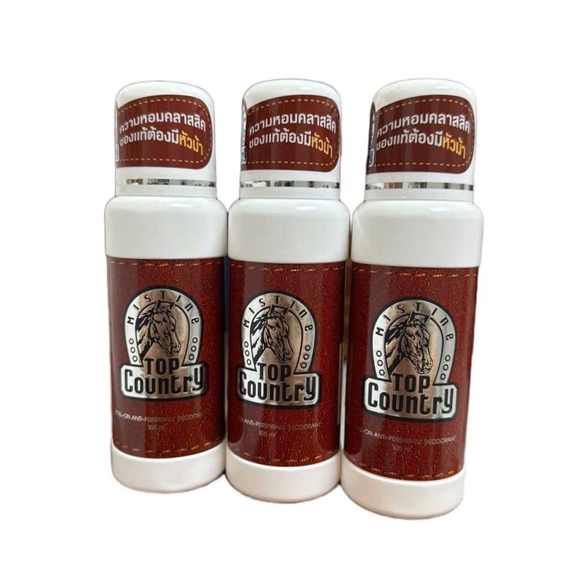 Combo 3 chai lăn khử mùi top country ngựa thái lan cho nam nữ hỗ trợ khô thoáng vùng cánh tay