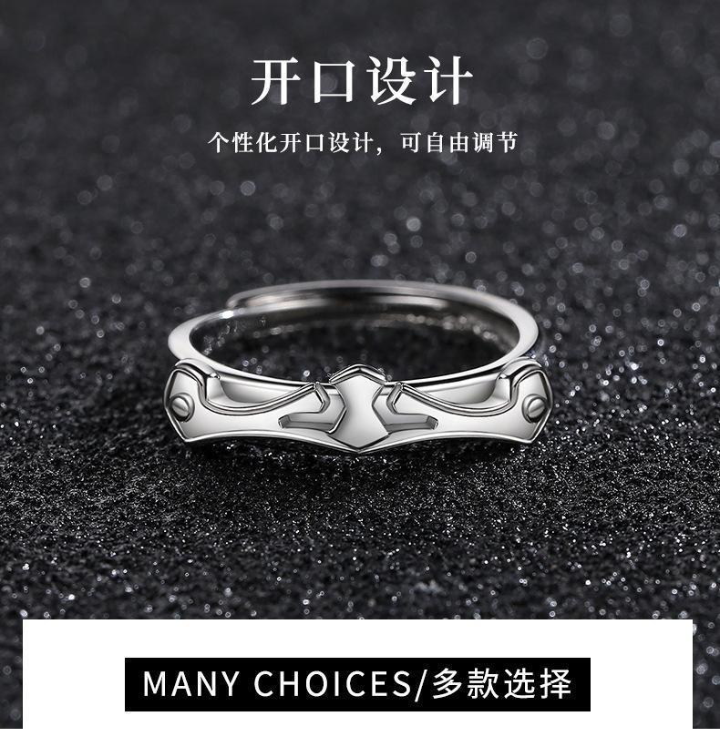Product Introduction of Nhẫn bạc Sterling dành cho nam giới, Nhẫn Đơn, Nhẫn nam Hợp Xu hướng Nhẫn bạc Cá tính, Nhẫn bạc sinh viên cao cấp, Không phai màu, 926 5